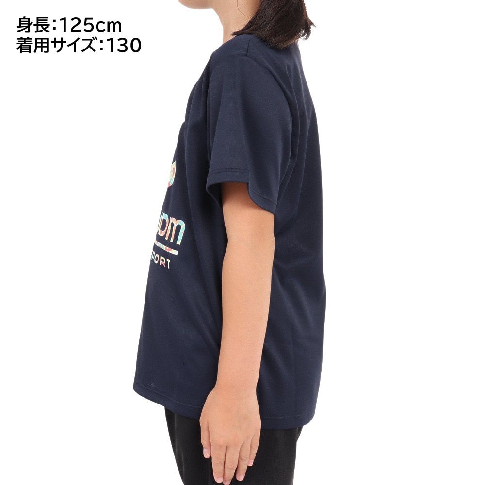ジローム（GIRAUDM）（キッズ）半袖Tシャツ キッズ ドライプラス CT3S0070-TR865-GRES NVY