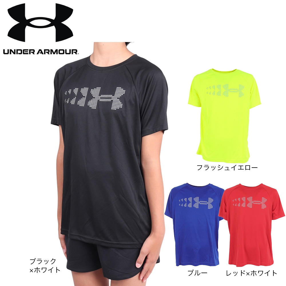 アンダーアーマー（UNDER ARMOUR）（キッズ）キッズ テック スタジアムライツ ショートスリーブTシャツ 1383009 600