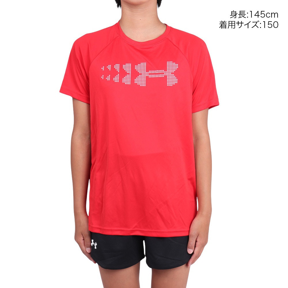 アンダーアーマー（UNDER ARMOUR）（キッズ）キッズ テック スタジアムライツ ショートスリーブTシャツ 1383009 600