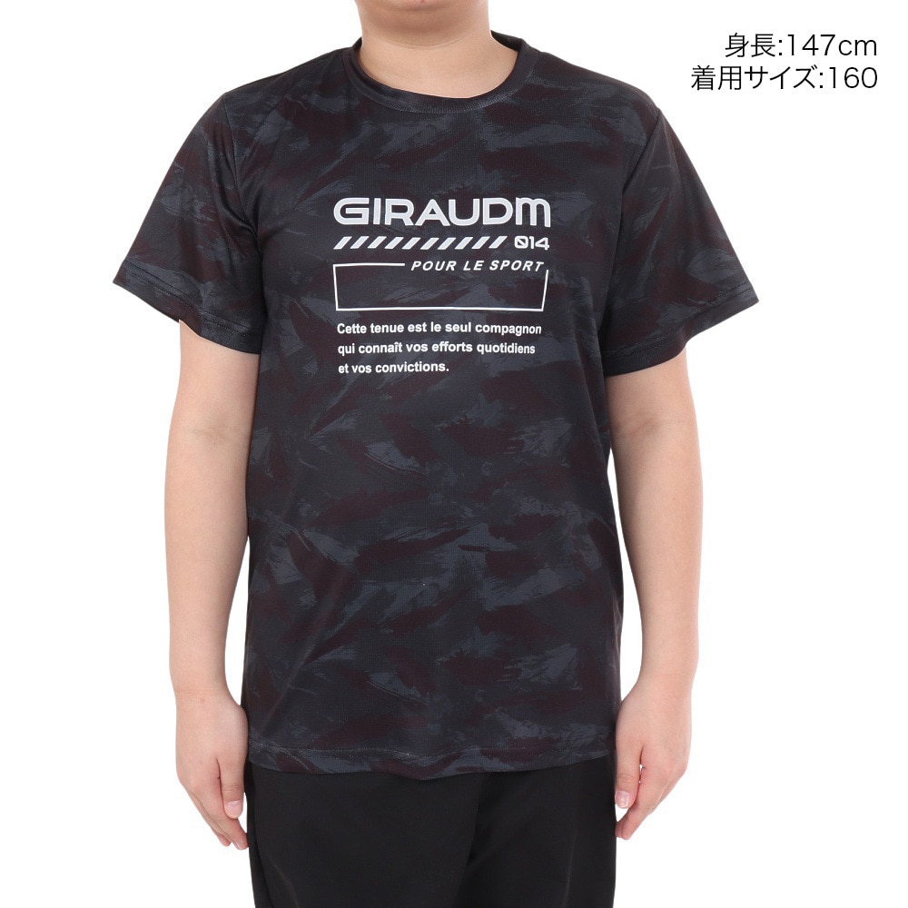 ジローム（GIRAUDM）（キッズ）ジュニア ドライプラスクール SB MESHT 半袖Tシャツ CT4S0061-TR865-GRSD BLK