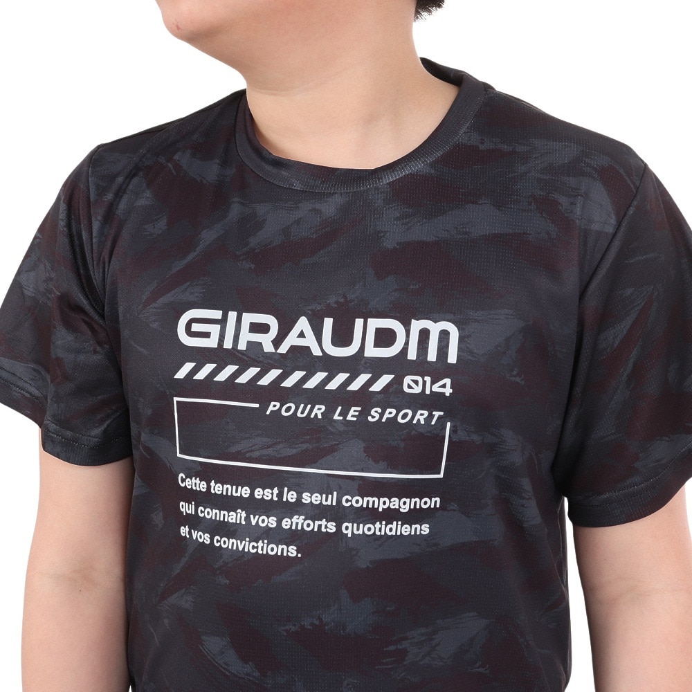 ジローム（GIRAUDM）（キッズ）ジュニア ドライプラスクール SB MESHT 半袖Tシャツ CT4S0061-TR865-GRSD BLK