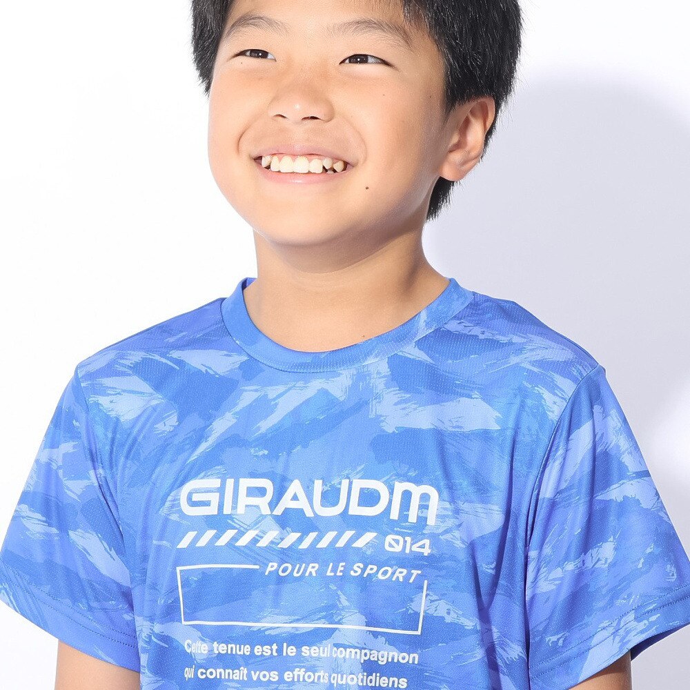 ジローム（GIRAUDM）（キッズ）ジュニア ドライプラスクール SB MESHT 半袖Tシャツ CT4S0061-TR865-GRSD BLU
