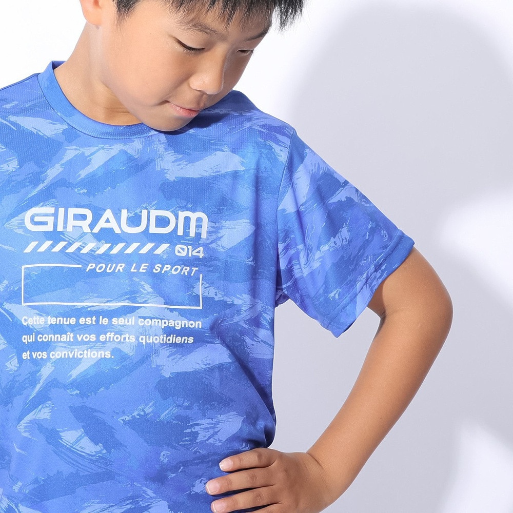 ジローム（GIRAUDM）（キッズ）ジュニア ドライプラスクール SB MESHT 半袖Tシャツ CT4S0061-TR865-GRSD BLU