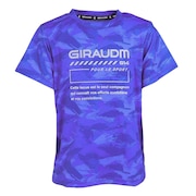 ジローム（GIRAUDM）（キッズ）ジュニア ドライプラスクール SB MESHT 半袖Tシャツ CT4S0061-TR865-GRSD BLU