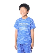 ブルー
