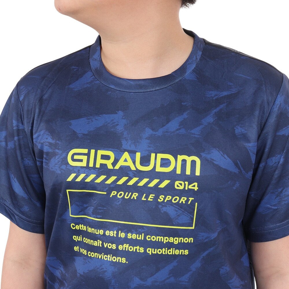 ジローム（GIRAUDM）（キッズ）ジュニア ドライプラスクール SB MESHT 半袖Tシャツ CT4S0061-TR865-GRSD NVY