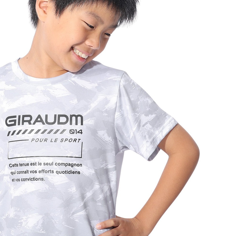 ジローム（GIRAUDM）（キッズ）ジュニア ドライプラスクール SB MESHT 半袖Tシャツ CT4S0061-TR865-GRSD WHT