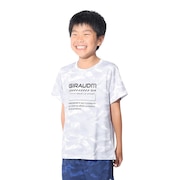 ジローム（GIRAUDM）（キッズ）ジュニア ドライプラスクール SB MESHT 半袖Tシャツ CT4S0061-TR865-GRSD WHT