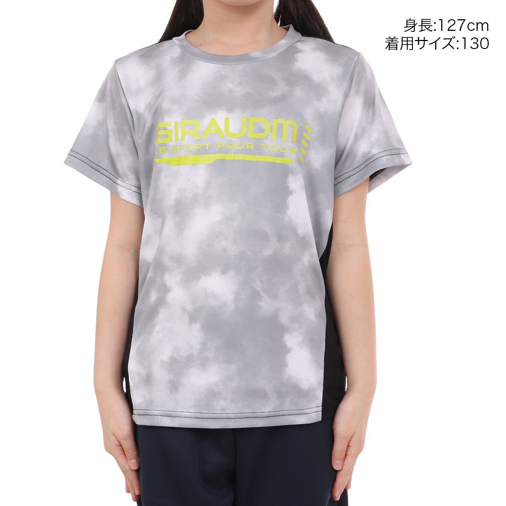 ジローム（GIRAUDM）（キッズ）ジュニア ドライプラスクール SB MESHT 半袖Tシャツ CT4S0062-TR865-GRSD BLK