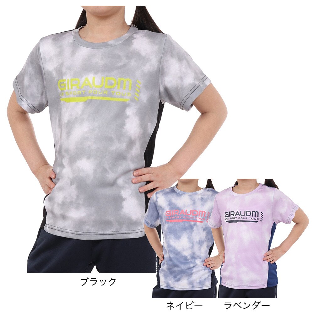 ジローム（GIRAUDM）（キッズ）ジュニア ドライプラスクール SB MESHT 半袖Tシャツ CT4S0062-TR865-GRSD LVD