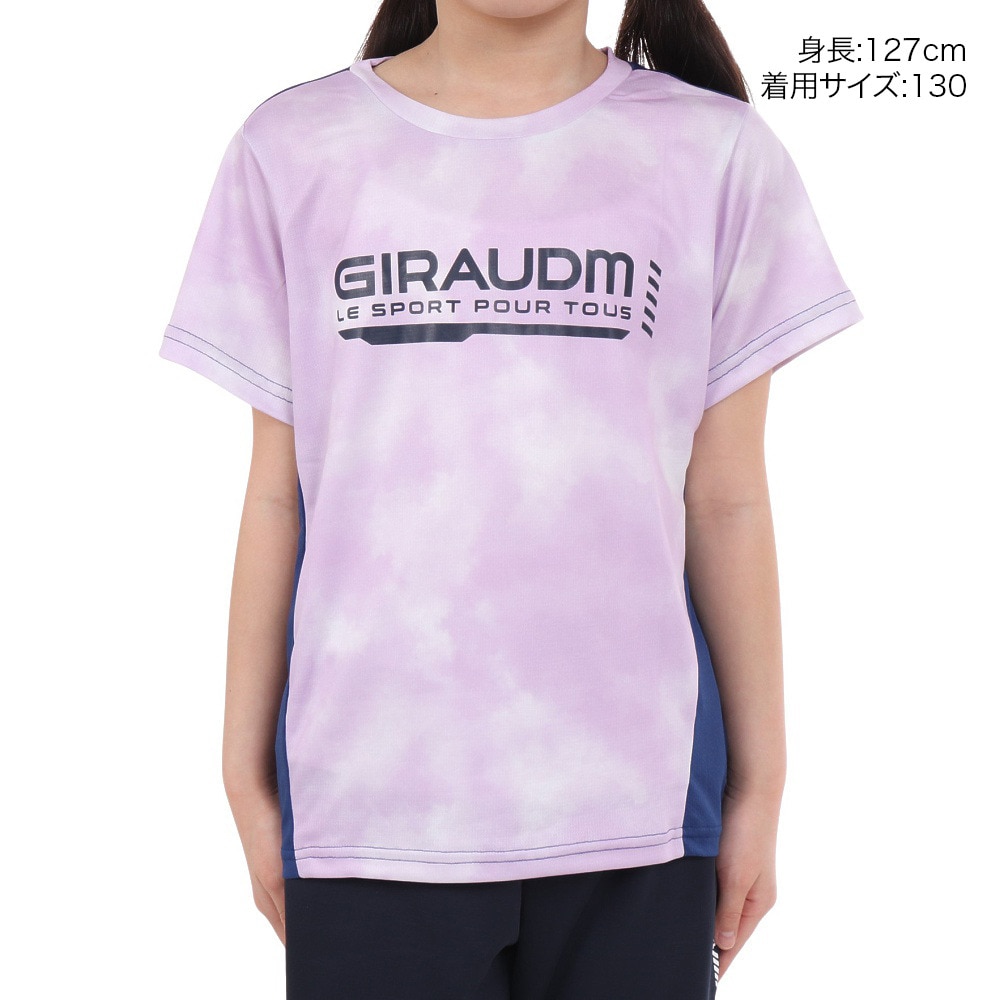 ジローム（GIRAUDM）（キッズ）ジュニア ドライプラスクール SB MESHT 半袖Tシャツ CT4S0062-TR865-GRSD LVD