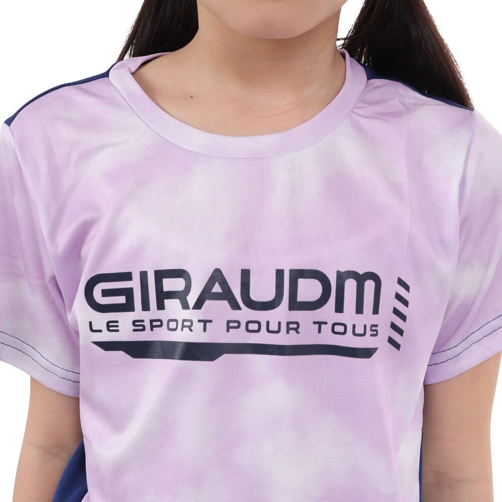 ジローム（GIRAUDM）（キッズ）ジュニア ドライプラスクール SB MESHT 半袖Tシャツ CT4S0062-TR865-GRSD LVD