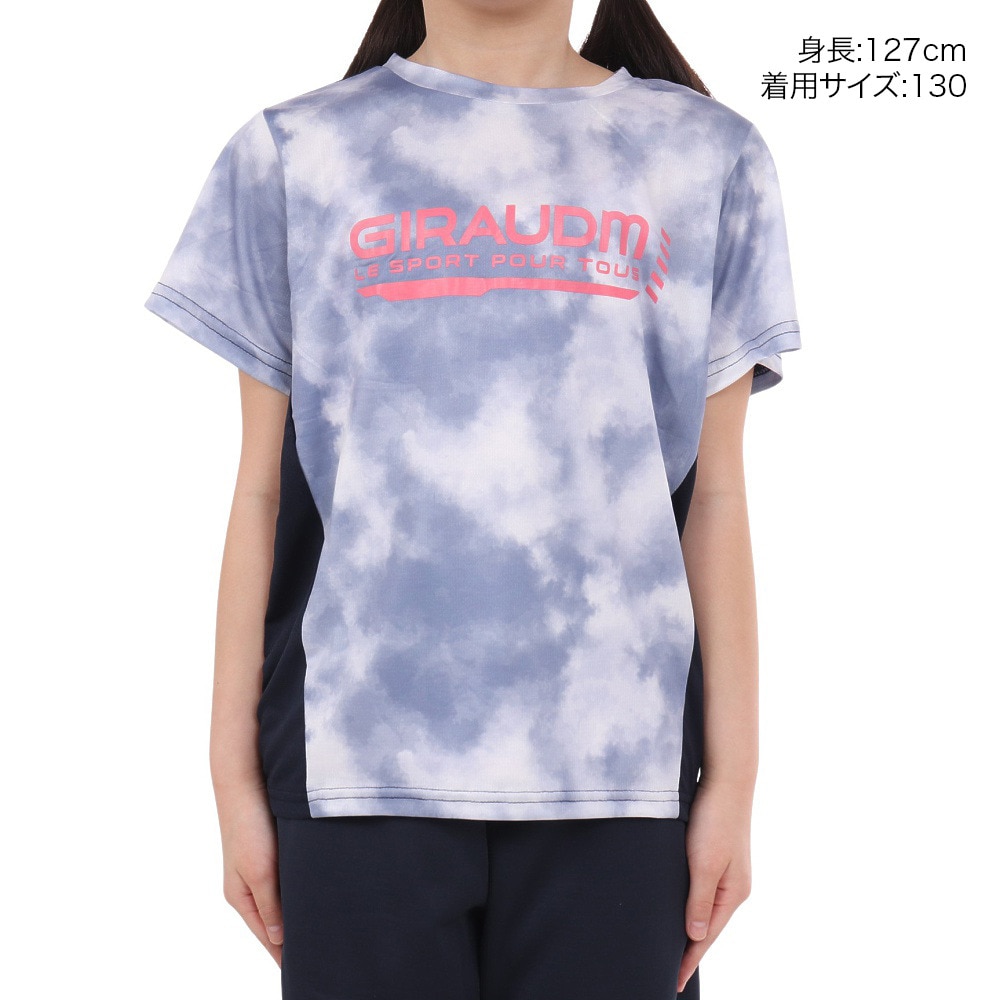 ジローム（GIRAUDM）（キッズ）ジュニア ドライプラスクール シャインブロック メッシュTシャツ CT4S0062-TR865-GRSD NVY
