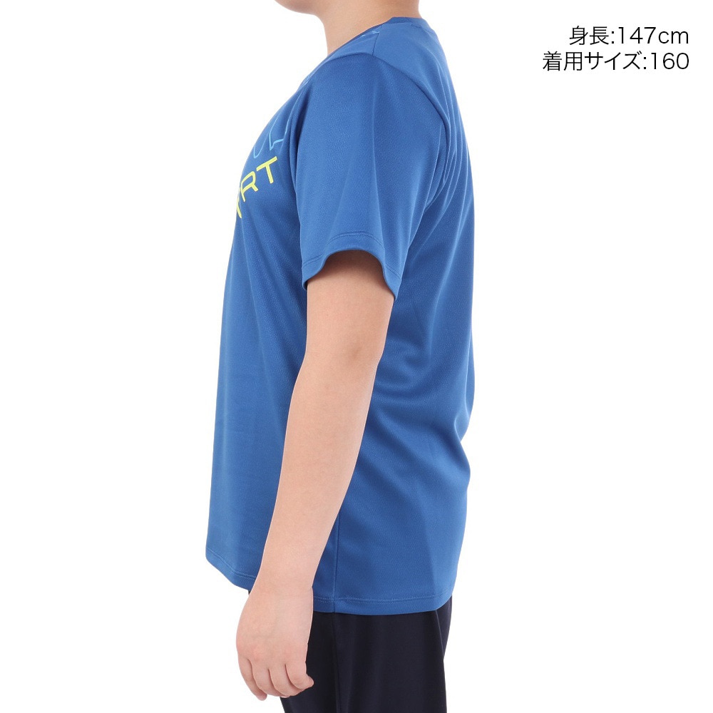 ジローム（GIRAUDM）（キッズ）ジュニア ドライプラス プリントメッシュTシャツ CT4S0065-TR865-GRES BLU
