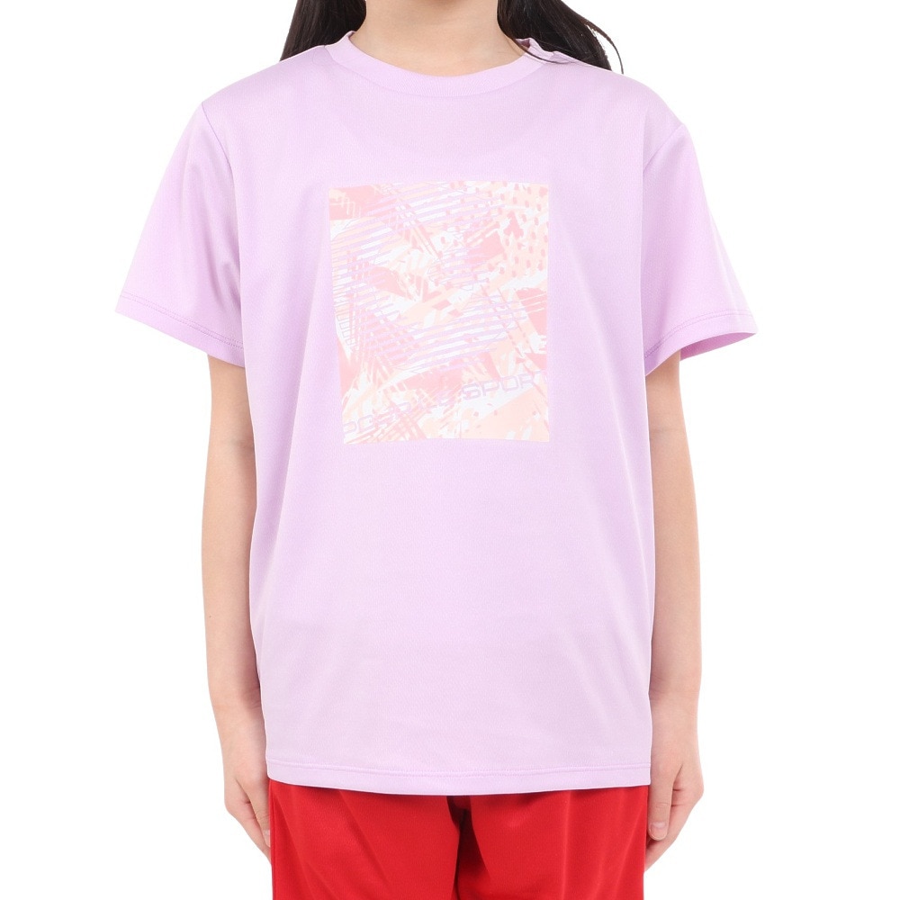 ジローム（GIRAUDM）（キッズ）ジュニア ドライプラス プリントメッシュTシャツ CT4S0066-TR865-GRES PUL