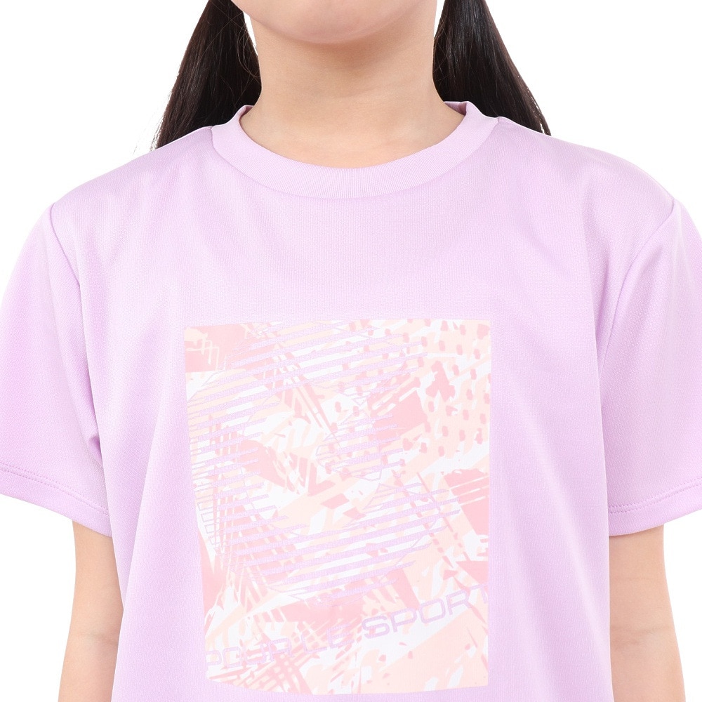 ジローム（GIRAUDM）（キッズ）ジュニア ドライプラス プリントメッシュTシャツ CT4S0066-TR865-GRES PUL