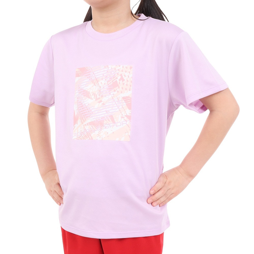 ジローム（GIRAUDM）（キッズ）ジュニア ドライプラス プリントメッシュTシャツ CT4S0066-TR865-GRES PUL