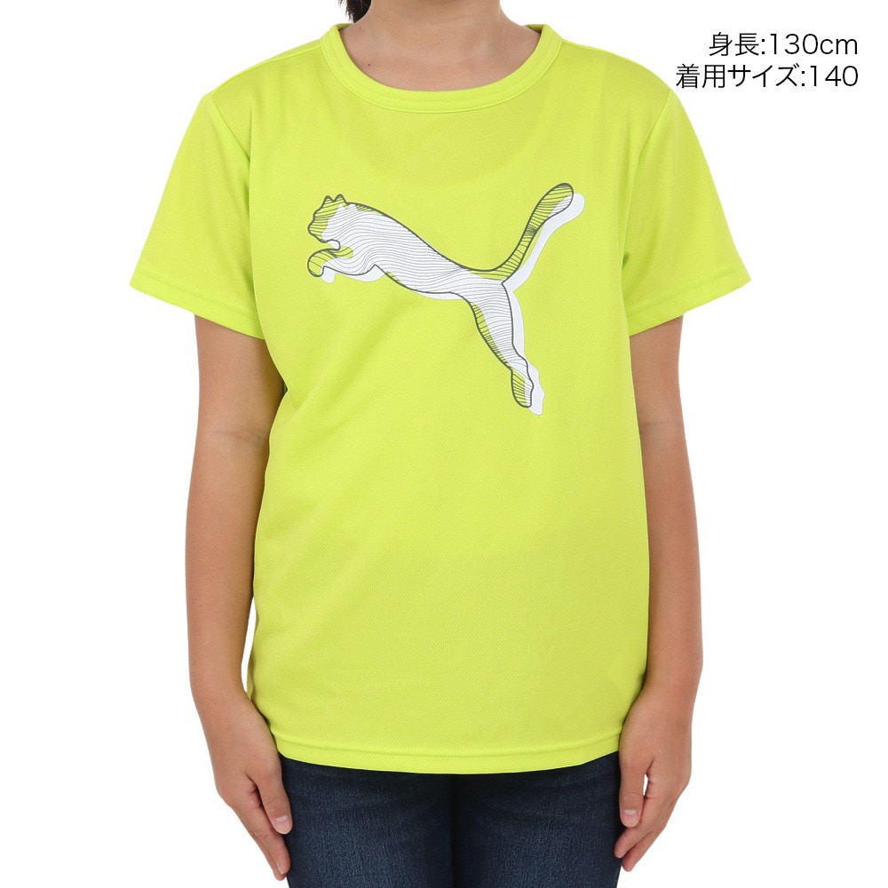 プーマ（PUMA）（キッズ）ボーイズ アクティブ スポーツ ポリ 半袖Tシャツ 680541 39 KGRN
