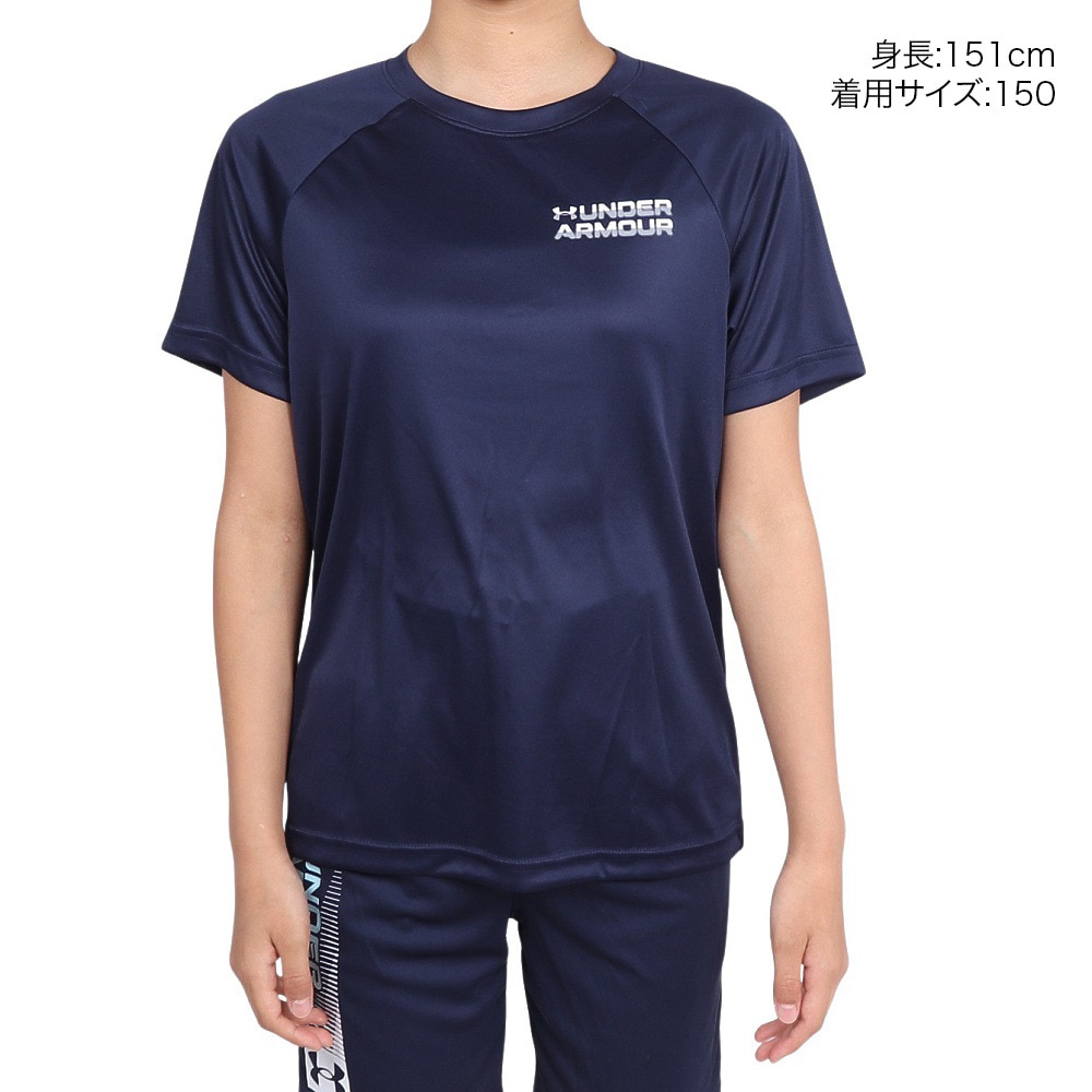 アンダーアーマー（UNDER ARMOUR）（キッズ）ジュニア テック トリプルロゴ 半袖Tシャツ 1390281 410