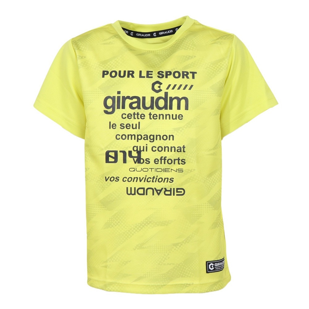 ジローム（GIRAUDM）（キッズ）ジュニア ドライプラス15 メッシュ 半袖Tシャツ GHST CT5S0051-TR865-GRJY FGRN