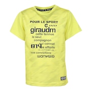 (キッズ)ジュニア ドライプラス15 メッシュ 半袖Tシャツ GHST CT5S0051-TR865-GRJY FGRN