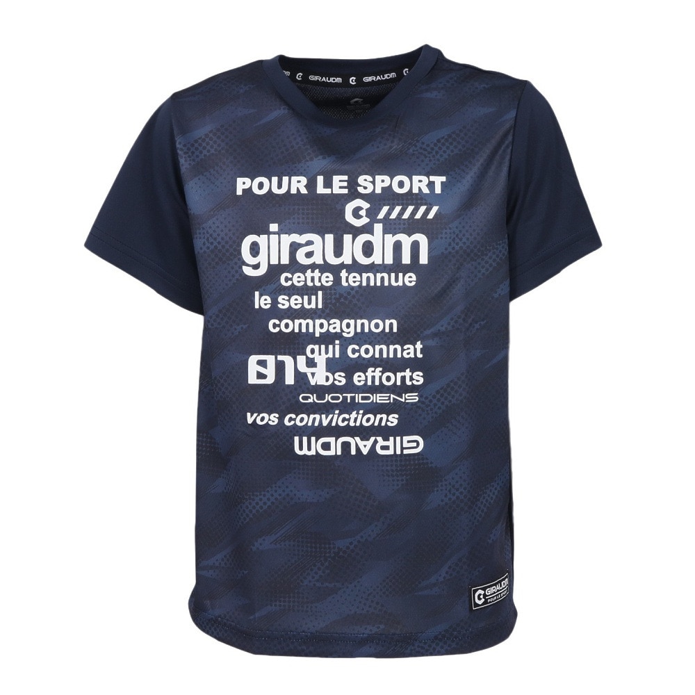 ジローム（GIRAUDM）（キッズ）ドライプラス15 メッシュ 半袖Tシャツ CT5S0051-TR865-GRJY NVY