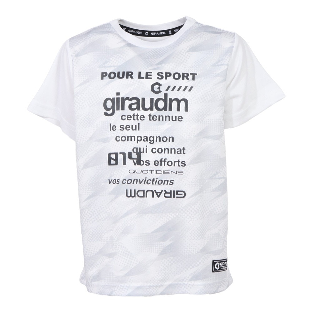 ジローム（GIRAUDM）（キッズ）ドライプラス15 メッシュ 半袖Tシャツ CT5S0051-TR865-GRJY WHT