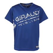 (キッズ)ドライプラス15 メッシュ 半袖Tシャツ CT5S0052-TR865-GRJY BLU