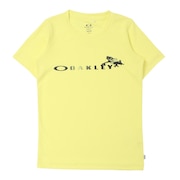 (キッズ)ジュニア Uv Shade 半袖 Frog Tシャツ 9.0 FOA407714-574