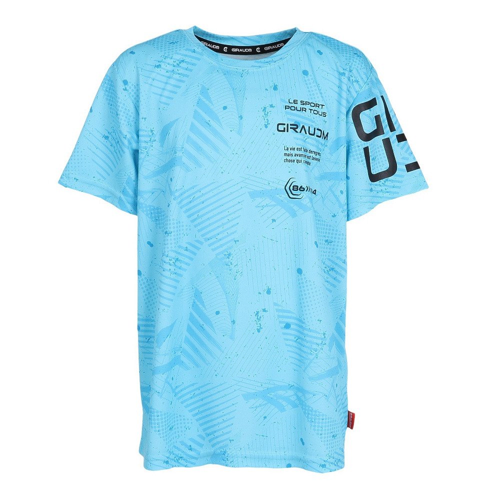 ジローム（GIRAUDM）（キッズ）ジュニア ドライプラスクール SEC．GRT