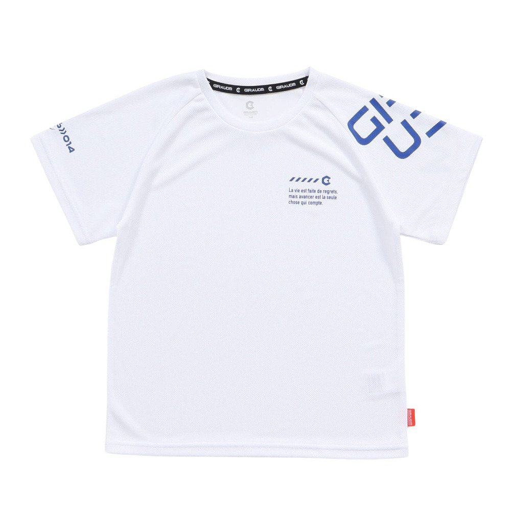 ジローム（GIRAUDM）（キッズ）UVDEO ATST SEC.半袖Tシャツ CT6S0066