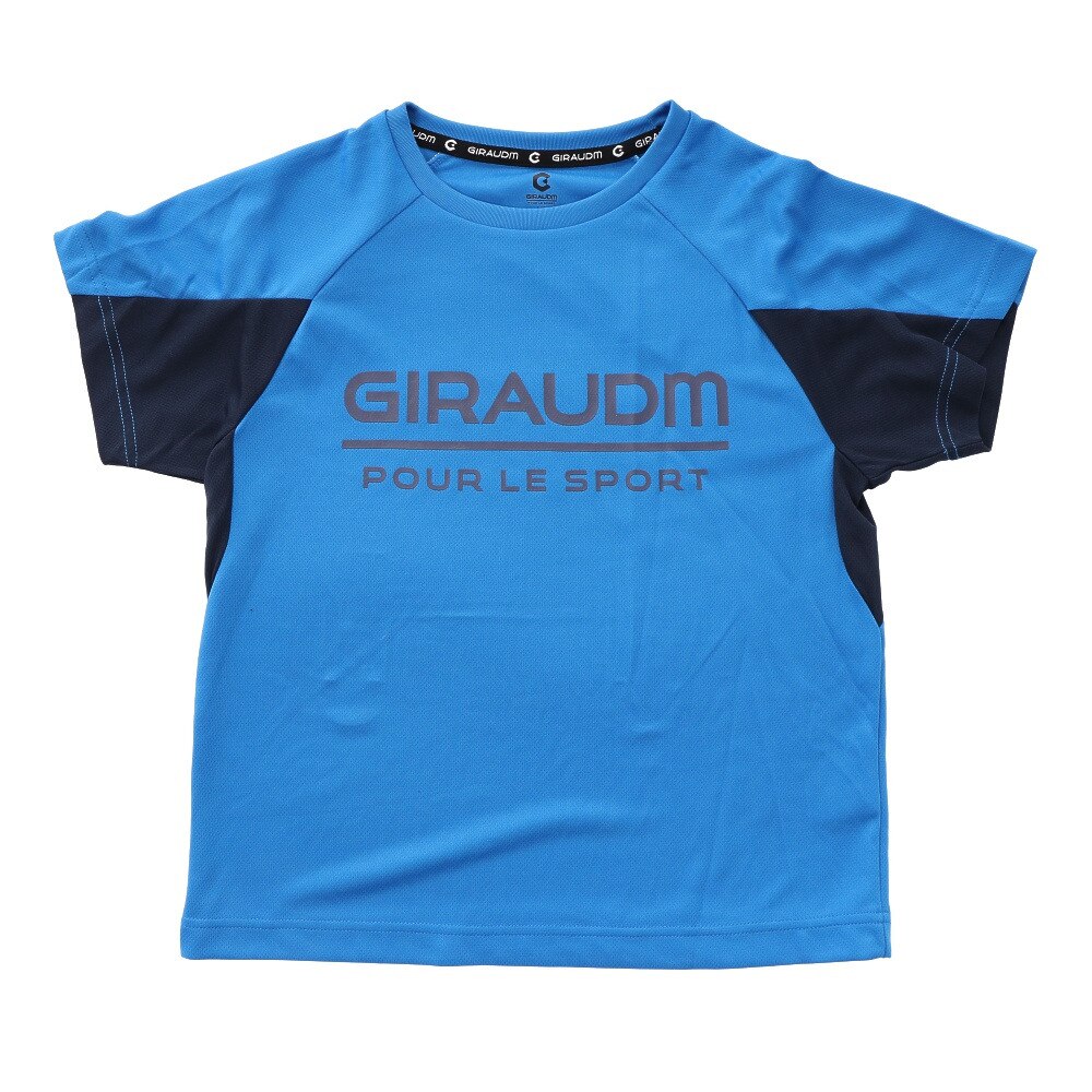 ジローム（GIRAUDM）（キッズ）ドライ 吸汗速乾 UVカット ジュニア Tスーツ 865GM1CD6723 BLU Tシャツ&ハーフパンツセット★★★
