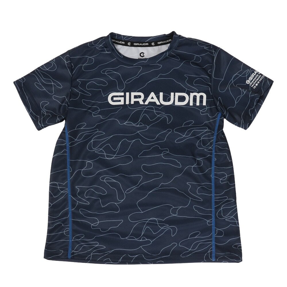ジローム（GIRAUDM）（キッズ）ドライ 接触冷感 ドライプラスクール メッシュ2点セットA CT2S3393-TR865-DGSD NVY★★★