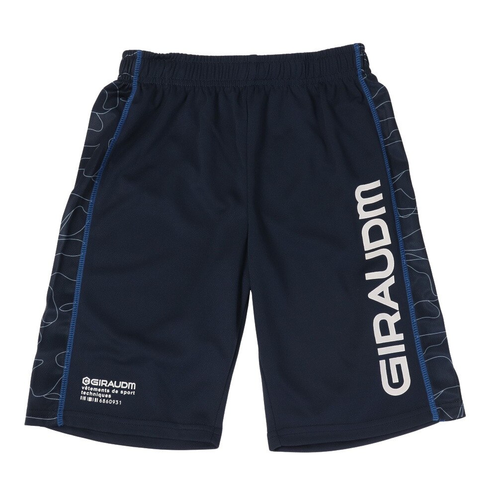 ジローム（GIRAUDM）（キッズ）ドライ 接触冷感 ドライプラスクール メッシュ2点セットA CT2S3393-TR865-DGSD NVY★★★