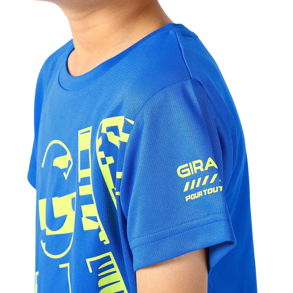 ジローム（GIRAUDM）（キッズ）上下セットキッズ ドライプラス Tシャツ パンツ CT3S0072-TR865-GRSD BLU