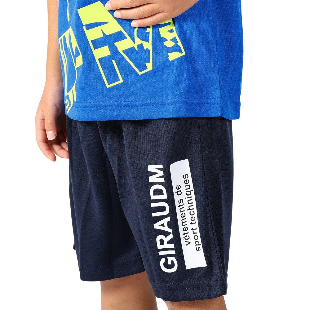 ジローム（GIRAUDM）（キッズ）上下セットキッズ ドライプラス Tシャツ パンツ CT3S0072-TR865-GRSD BLU