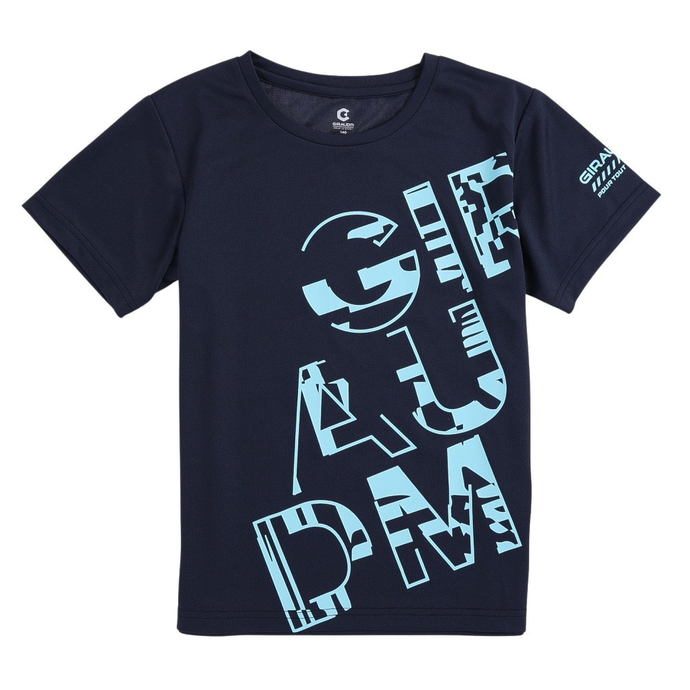 ジローム（GIRAUDM）（キッズ）上下セットキッズ ドライプラス Tシャツ パンツ CT3S0072-TR865-GRSD NVY