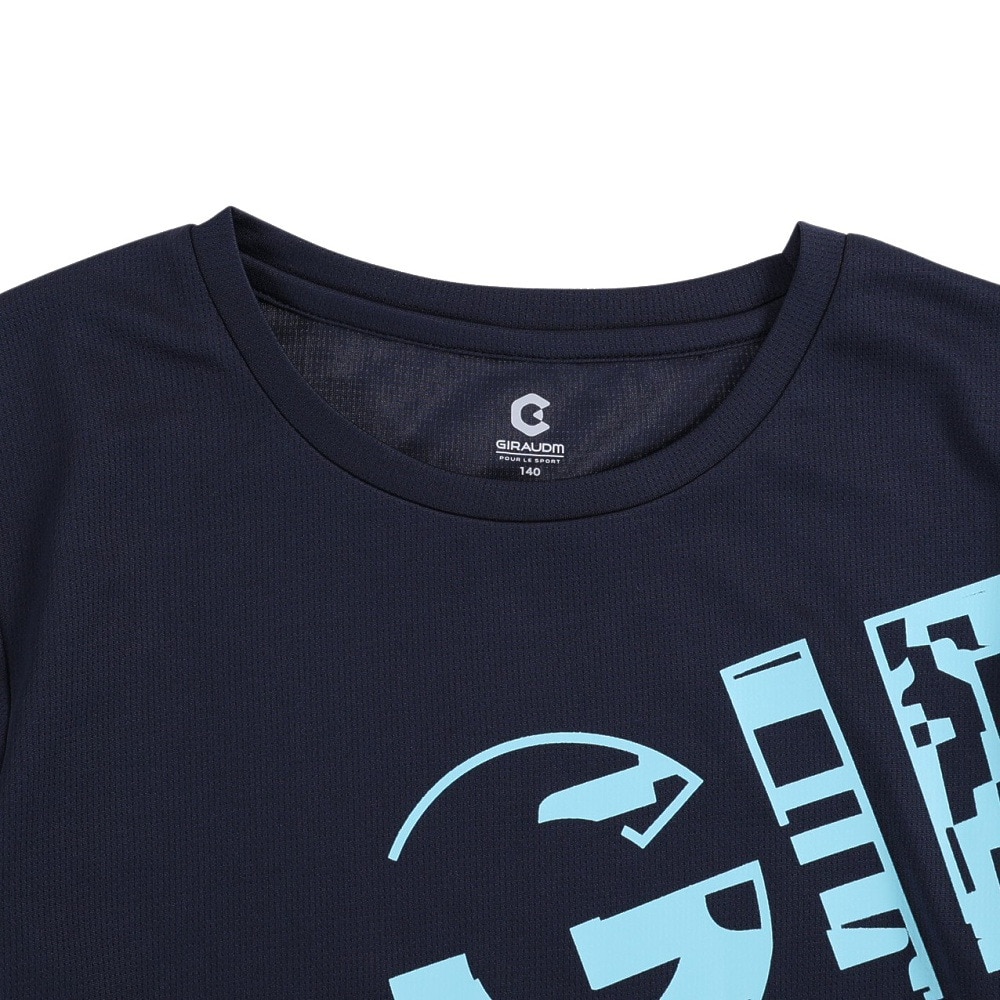 ジローム（GIRAUDM）（キッズ）上下セットキッズ ドライプラス Tシャツ パンツ CT3S0072-TR865-GRSD NVY