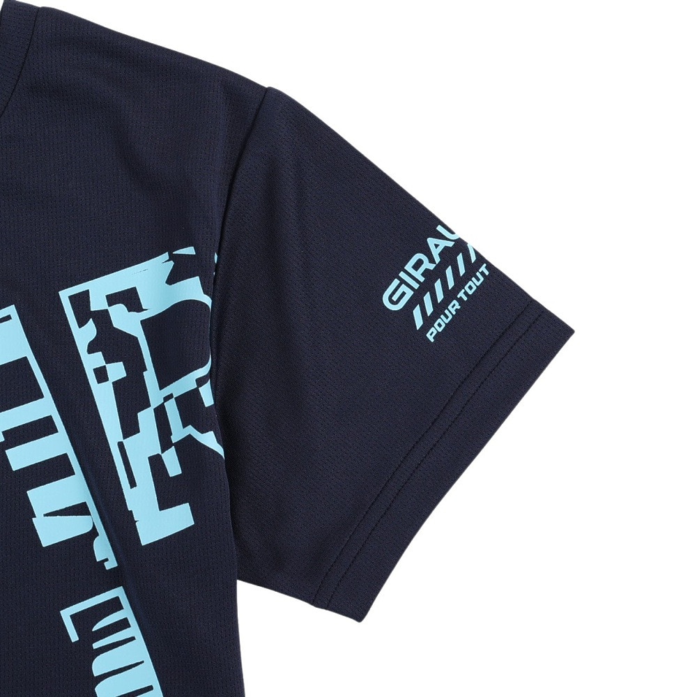 ジローム（GIRAUDM）（キッズ）上下セットキッズ ドライプラス Tシャツ パンツ CT3S0072-TR865-GRSD NVY