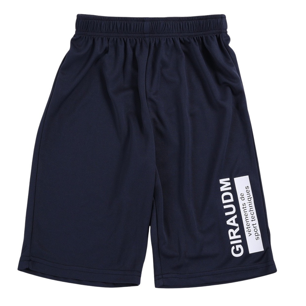 ジローム（GIRAUDM）（キッズ）上下セットキッズ ドライプラス Tシャツ パンツ CT3S0072-TR865-GRSD NVY