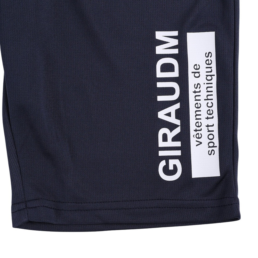 ジローム（GIRAUDM）（キッズ）上下セットキッズ ドライプラス Tシャツ パンツ CT3S0072-TR865-GRSD NVY