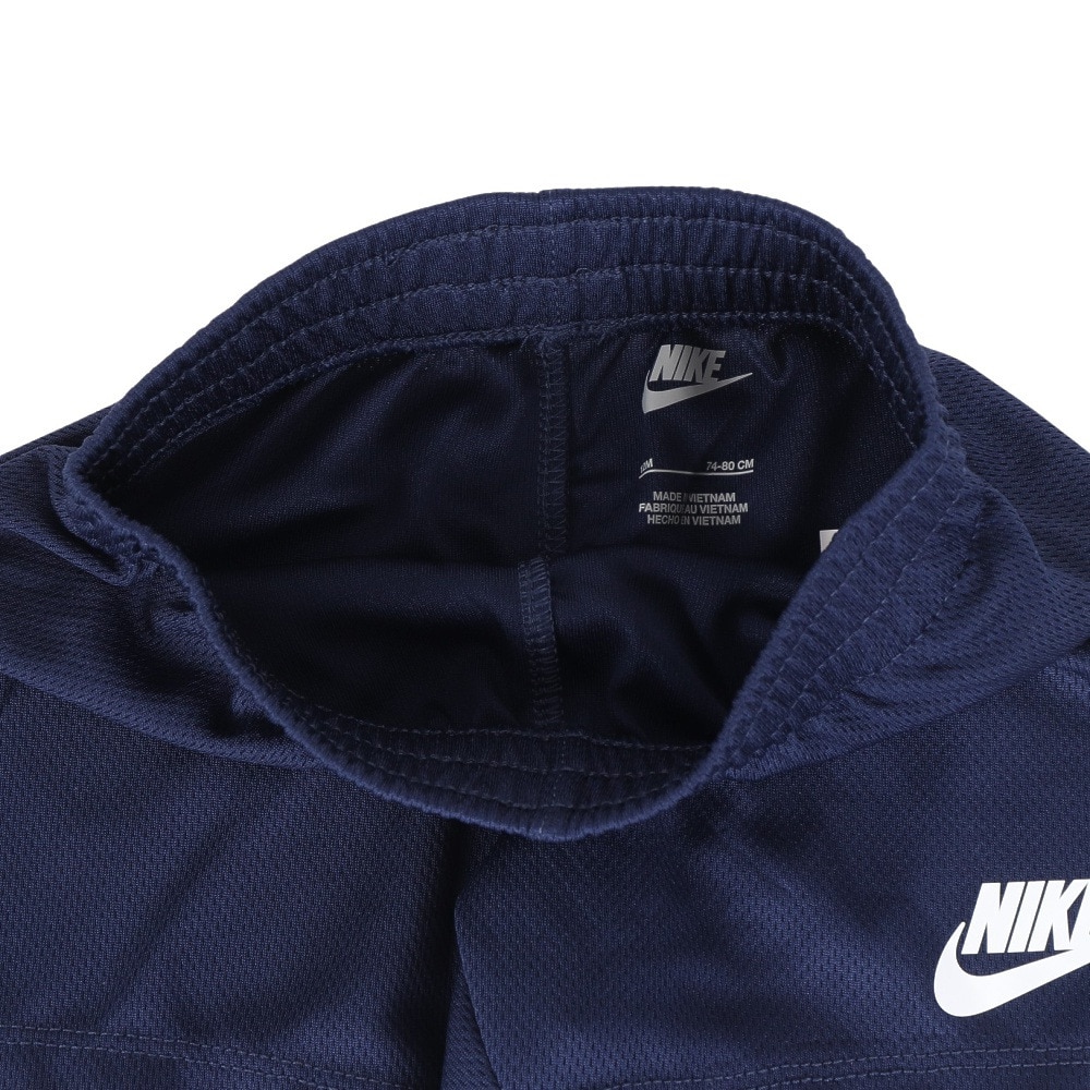 ナイキ（NIKE）（キッズ）ボーイズ FUTURA 半袖Tシャツ ショートパンツ セット 66F024-U90
