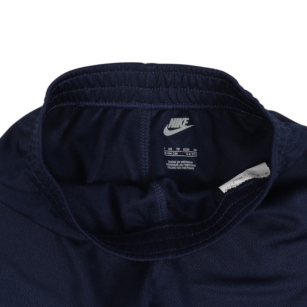 ナイキ（NIKE）（キッズ）ボーイズ FUTURA Tシャツ ショートパンツ セット 86F024-U90
