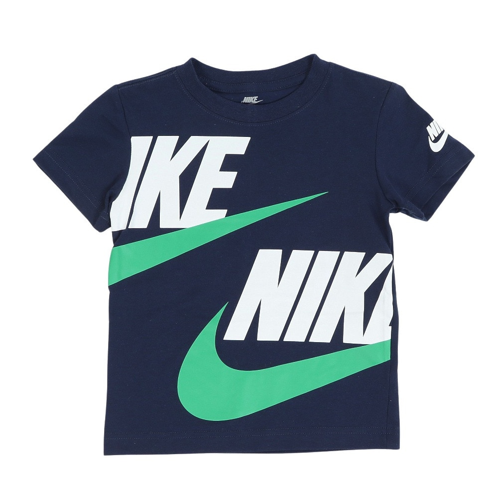 ナイキ（NIKE）（キッズ）ボーイズ HBR CARGO FT Tシャツ ショートパンツ セット 86J213-E5D