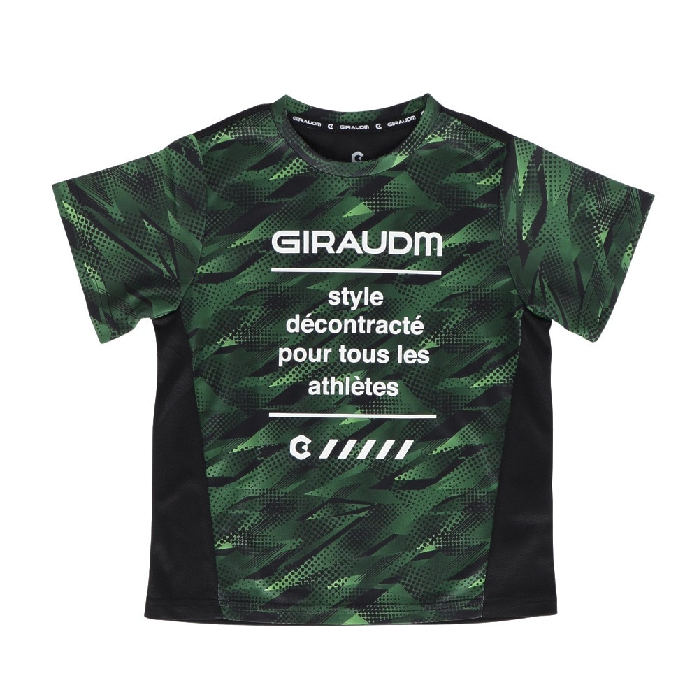 ジローム（GIRAUDM）（キッズ）ドライプラス 半袖Tシャツ ハーフパンツ 上下セット CT5S0060-TR865-GRJY BLK