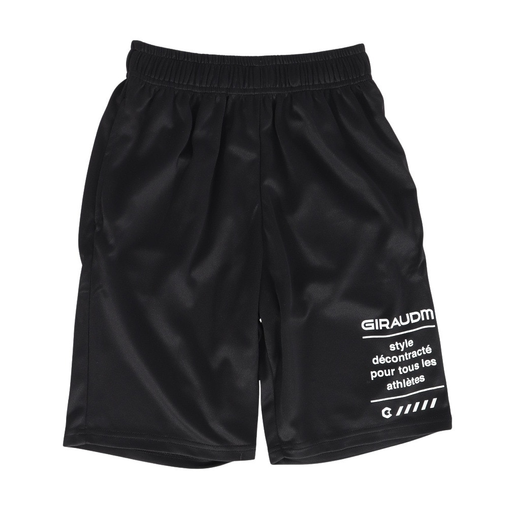ジローム（GIRAUDM）（キッズ）ドライプラス 半袖Tシャツ ハーフパンツ 上下セット CT5S0060-TR865-GRJY BLK