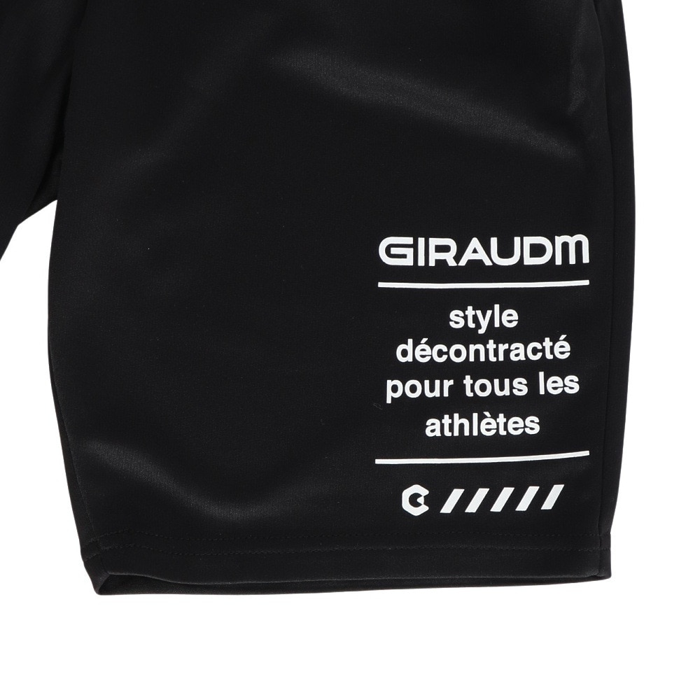ジローム（GIRAUDM）（キッズ）ドライプラス 半袖Tシャツ ハーフパンツ 上下セット CT5S0060-TR865-GRJY BLK