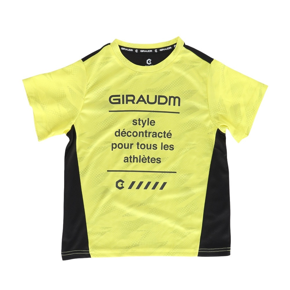 ジローム（GIRAUDM）（キッズ）ドライプラス 半袖Tシャツ ハーフパンツ 上下セット CT5S0060-TR865-GRJY FGRN