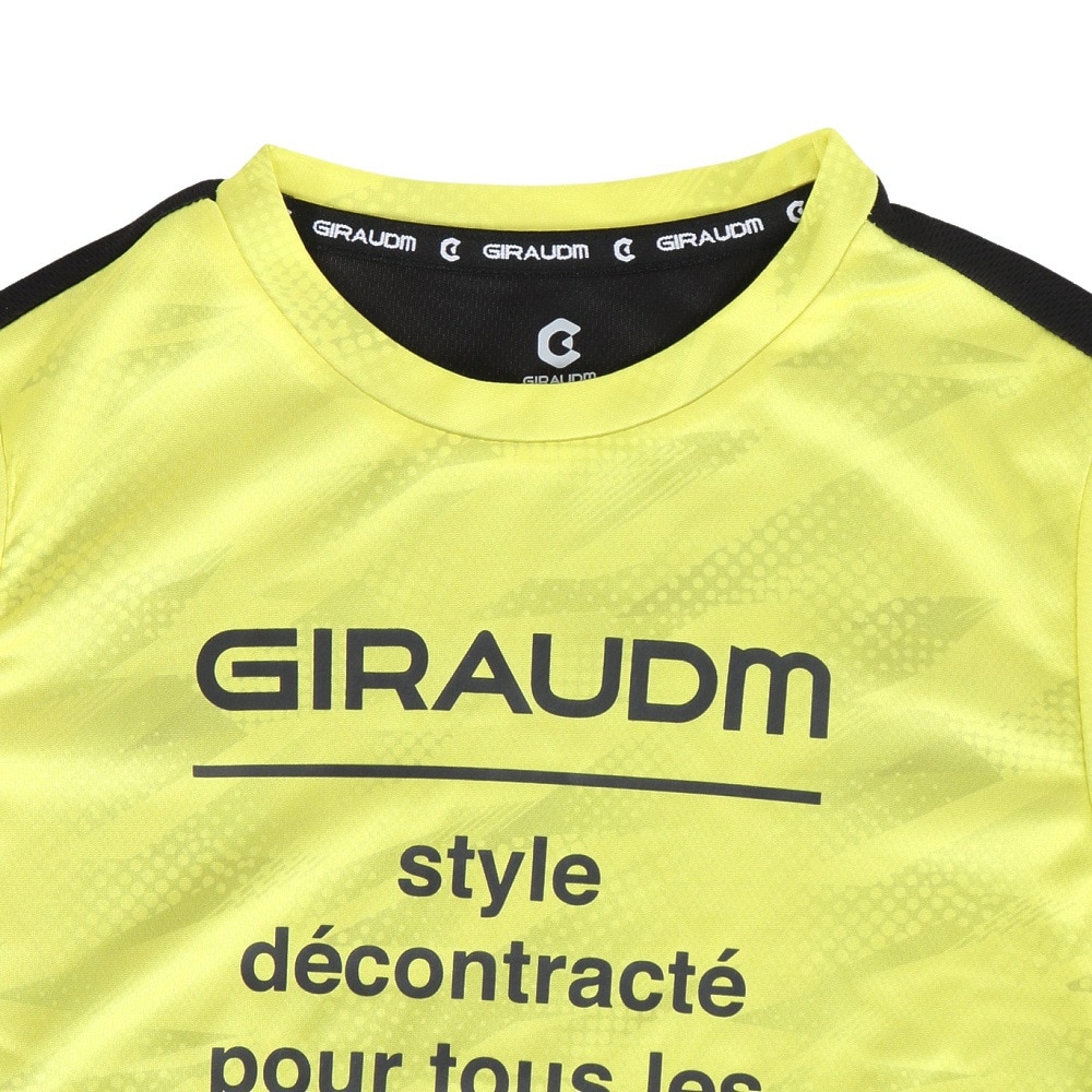 ジローム（GIRAUDM）（キッズ）ドライプラス 半袖Tシャツ ハーフパンツ 上下セット CT5S0060-TR865-GRJY FGRN