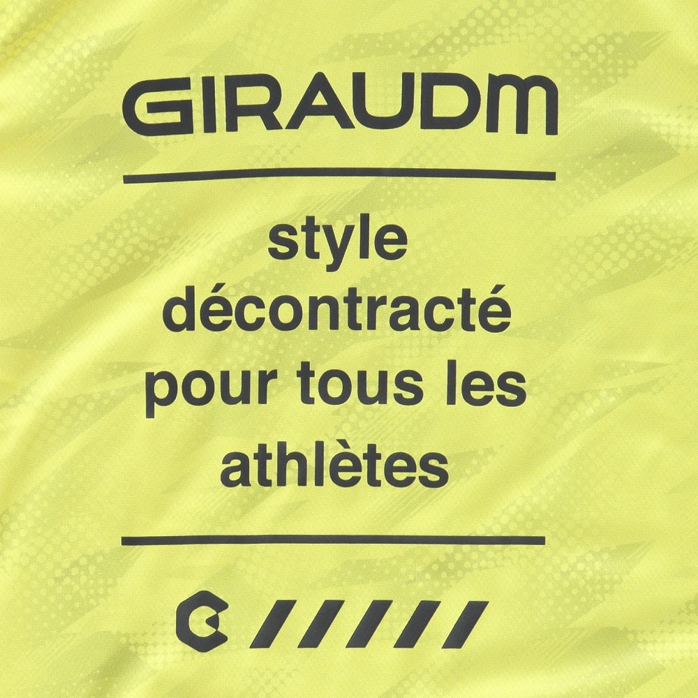 ジローム（GIRAUDM）（キッズ）ドライプラス 半袖Tシャツ ハーフパンツ 上下セット CT5S0060-TR865-GRJY FGRN